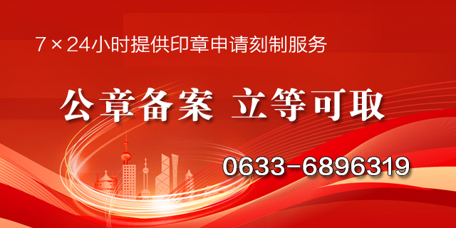 广告2023